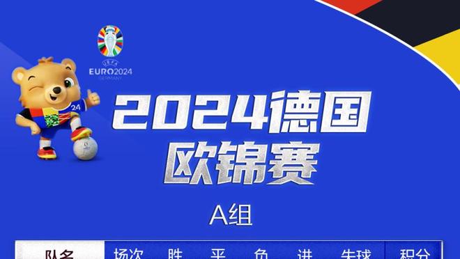 蹉跎岁月？26岁范德贝克近3个赛季在曼联仅出场26次，共695分钟