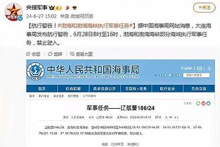 开云app在线下载安装手机版截图3