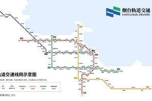 新利体育官网登陆网址查询截图2